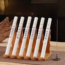 천연 백단향 향료 실내 수면 건강 테라피 침실 향, 4향 세트