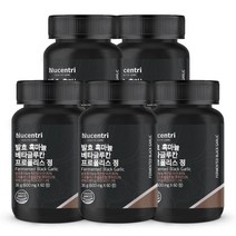 뉴센트리 발효 흑마늘 80% 함량 베타글루칸 호주산 프로폴리스 블랙마카 정 플란타 김치 유산균 발효 흑마늘, 60정, 600mg, 5개