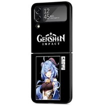 폰케이스 충격 케이스 삼성 갤럭시 Z플립3 Z 플립 4 Z 플립 3 5G Z플립 플립3 플립4 z플립 하드 코크