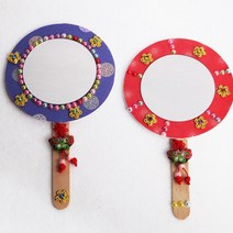 전통 손거울 만들기 (5인용) / 미술활동 / 만들기수업 / 공예 / 방과후 / DIY / 거울만들기 / 전통 / 만들기재료 / 만들기키트 / 설만들기 / 돌봄교실 / 안전거울