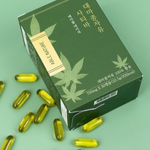 대마종자유 햄프씨드오일 사티바 대마씨유 에이블네이처 햄프씨드유 유니셀팜 1개월 3개월, 1박스(1개월분)유통기한:2023-09-22