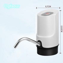 Ogfaour 캠핑용 usb 충전 생수 펌프 디스펜서 차박 낚시 물통 취수기, 1개, 흰색
