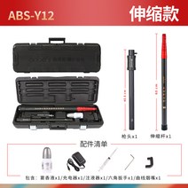소방 성능 점검 장비 스모그테스트 화재 감지 테스터, 상세 페이지 참고, 상세 페이지 참고, 텔레스코픽 자동 연기 테스터 ABSY12