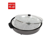허니문 다용도 찜기팬 + 피자팬, HM-2002
