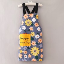 플레어 앞치마 앞주머니 꽃무늬 레이스 원피스형 홈베이킹, 13.해바라기 블루