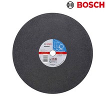 BOSCH 보쉬 14인치 고속절단기용 철재용/금속용 절단석