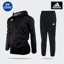 아디다스 20 발열 다이어트 여자 남자 운동 땀복
