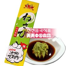 [천천중국식품] 특라 찐쿠이 중국 청와사비 43G, 1개