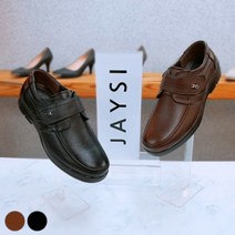 제이시 소가죽 남자 벨크로 컴포트화 4cm M003 남성구두