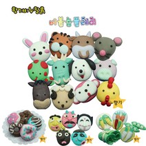 만들기자랑버블솝플레이 1인용 무향 유향 향기 비누클레이 만들기 비누찰흙 만들기재료 향기찰흙 솝플레이, (무향/1인)-햄버거