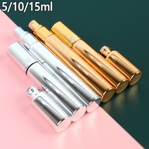 DIY 향수 공병, 색상/사이즈, 은색 - 15ml