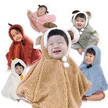 착한연구소 아기 양털 담요 망토 어린이 유아 입는, 브라운 코끼리