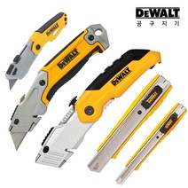 디월트 유틸리티 칼모음 작업용 캠핑용 다용도 나이프 접이식 목수용 박스 커터 언박싱, 옵션3. 유틸리티칼(접이식) DWHT10035, 1개