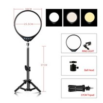 링라이트SH 24W 25cm 링 라이트 작은 삼각대 LED 라운드 램프 셀카 스틱 스탠드 3 색 비디오 유튜브용, [01] 37cm Tripod