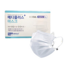국산 여름용 쿨 덴탈 마스크 50매 X 40박스 2000매 일회용 대형 대량 구매 단체 선물, 화이트 50매(랜덤 발송)