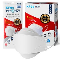 프리벤트 KF94 보건용마스크 국내생산 대형, 50매*2박스, 1개입