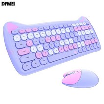 DFMEI 무선 2.4G 키보드 마우스 세트 야옹이 노트북 데스크톱 오피스텔, 야옹이 퍼플 믹스-무선키 마우스 세트