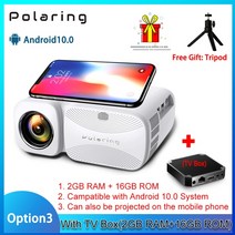 초단초점빔프로젝터 가정용 티비 거실 홈시네마 스마트 빔프로젝터 dlp Polaring-A1 네이티브 리얼 1080P 4K 미니 프로젝터 비디오 2.4 및 5G HD 4000 루멘, [02] with TV Box 2-16, [01] EU 플매트 카펫 러그