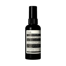 Aesop 이솝 프로텍티브 바디 로션 SPF50 150ml, 1