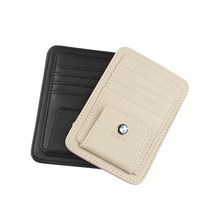 유플 BMW 썬바이저 카드 포켓 클립 컵 매트 세트 실내용품 인테리어 악세사리 자동차용품, 블랙