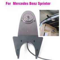 어라운드뷰 후방 사이드 카메라 자동차 후면 야간 투시경 벤츠 Viano Sprinter Vito VW Tran스포츠er Craft, 한개옵션0