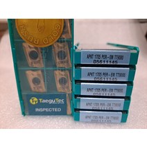APKT1705PER-EM TT9080 밀링인서트팁 10개 1통