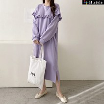 H스타일(PS)난다OPS 봄신상 빅사이즈 롱원피스 이지웨어