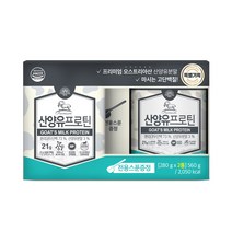 내추럴박스_산양유 프로틴 기획세트 280g x 2통, 560g, 1개