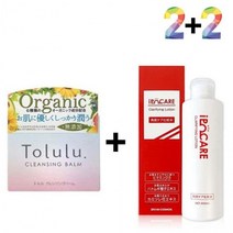 클렌징 밤 크림 메이크업 화장 지우기 코, 토룰루클렌징밤 2개_아하바하토너 2개