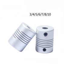 4pcs CNC D19L25 모터 턱 샤프트 커플러 3mm 10mm 유연한 커플 링 OD 19x25mm 도매 Dropshipping 3/4/5/6/7/8/10mm|축 커플링|, 단일, 1개, 8 x 8