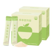 [본사단독 추가구성]마로셀 푸푸엔자임 풋사과효소 탄단지 분해 소화 효소 임산부 유산균 공구효소 60포 (2set)