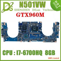조립식 컴퓨터 2인용 모던N501VW 노트북 ASUS ROG G501VW UX501VW N501V G501V 메인 8GB-RAM I7-6700HQ GTX, 01 I7-6700HQ GTX960M-2G