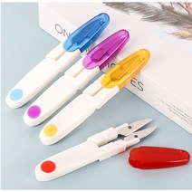 4종모두 컬러 캡 쪽가위 절삭력 좋은 필수 부자재