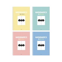 f20 91253 펜피아 3000 스프링 4분할노트 수학 1개, 상세페이지 참조, 상세페이지 참조