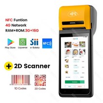 NFC단말기 NFC카드단말기 4G 스마트 핸드 헬드 POS PDA 모바일 안드로이드 터미널 Wifi NFC 2D 스캐너 58m, 03 OR Add 2D Scanner_03 AU 플러그