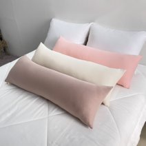 감싸줄께 오가닉면 바디필로우, 그레이