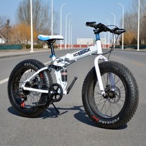 접이식 광폭 자전거 입문용 오프로드 학생용 초보자 MTB 성인용 바퀴큰 산악 출퇴근용, 30단, 26인치, A