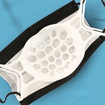 마스크 가드 홀더 4세대 (화이트) 안경 김서림방지 숨쉬기 편한 가드 화장 묻어남 방지, 1개