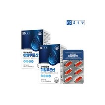 종근당 피부보습엔 히알루론산 30캡슐 2박스/2개월분