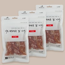 나는 대한민국 닭이다 닭가슴살X3개 국내산 강아지간식