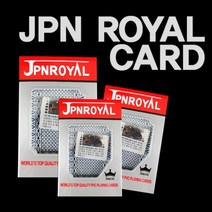 JPN로얄카드 JMB로얄 JMB카드 JPNROYAL카드 JPN카드 LINE카드 PLUS+1카드 PLUS+2카드 SMALLBLIND VIP쿠폰﻿ 가족보드게임 갬블 게임매트 908