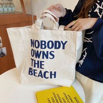 쿠키에코백 캔버스가방