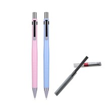 건축 제도 용품 새로운 모델 자동 기계식 연필 0.7mm 귀여운 플라스틱 제도 아이 학교 용품 2B, 01 1pink-1blue