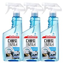 불스원 다용도 크리너 550ml X 3개