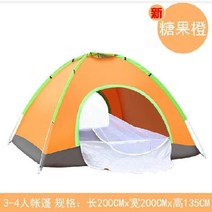 텐트 4인 두꺼운 야외 캠핑 5인 오버사이즈 에워싸다 방한 실내 접이식 어른 봄 헤엄치다 334748491