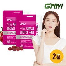 [300달톤] 이성경 석류 콜라겐 젤리 30구미 X 2봉 / 히알루론산 저분자 어린 피쉬콜라겐펩타이드, 상세설명 참조, 01.단일상품