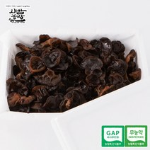 새암농장 생목이버섯 1kg, 단품