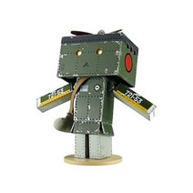 일본직배송 카이요도 리볼텍 덤보 미니 영전 52형 Ver. 약 85mm ABS 피규어