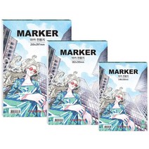 세르지오 마카패드 70g 30매 (A5/B5/A4 택1), A4