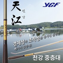 YGF 천강 중층낚시대 13척, 혼합 색상
